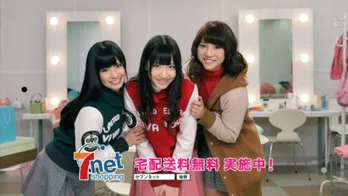 柏木由紀とおそろいのファッションを！