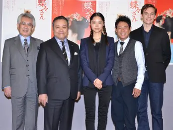 宮崎あおい、3年ぶりのドラマは言葉に苦労!?