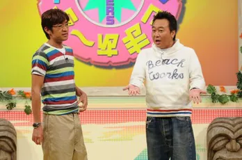 さまぁ~ず・大竹が披露宴の舞台裏を赤裸々に告白!?