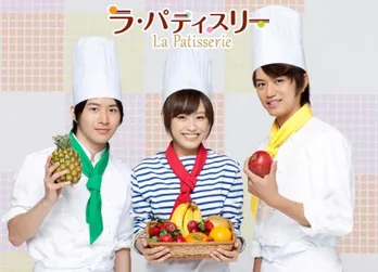 井上正大、高橋愛、村井良大がパティシエに！　スイーツをテーマにした舞台に出演