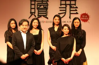 「贖罪」の見どころは蒼井優の生着替え!?