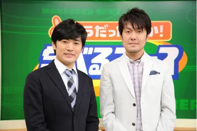 番組レギュラーの劇団ひとり、土田晃之（写真左から）
