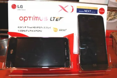 スマートフォン「docomo NEXT series Optimus LTE L-01D」