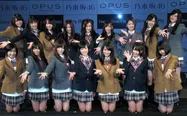 '11年のクリスマスは乃木坂46と！