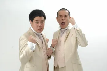 年内最後の「お試しかっ!」は人気企画3本立ての5時間SP!