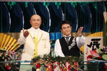 あけましてムダ知識! 元日の夜はトリビア10周年