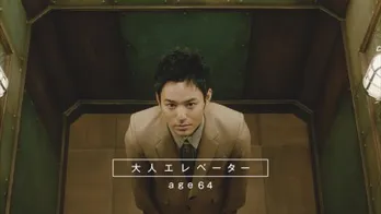 妻夫木聡が北野武の独特の世界に引き込まれる