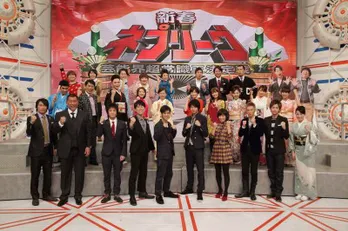 マチャミが向井理にメロメロに!?