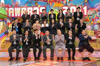 「アメトーーク！大賞2011」に史上最多となる22人がエントリー！