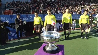 【写真】天皇杯決勝は初進出を果たしたFC東京と2度目の進出の京都サンガが東京・国立競技場で対戦する