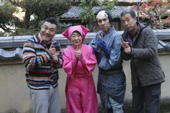 予測不可能な“テキトー男”3人旅！　高田純次らが番組の見どころを語る