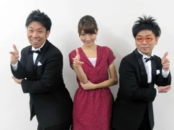 パンクブーブー・佐藤「ミタパンはかわいいから、何でもOK!」