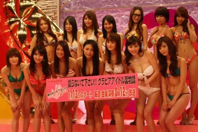 画像・写真 グラビアアイドルたちが宣言！「AKB48には負けたくない！」(1/15) | WEBザテレビジョン