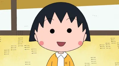 【写真】アニメ「ちびまる子ちゃん」の第1回放送は'90年のこと