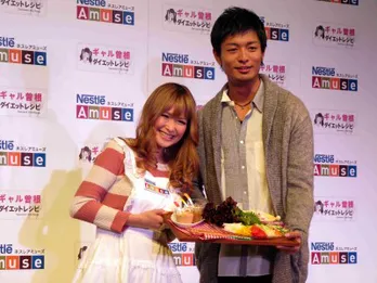 中村昌也と矢口真里の子供は大きい?小さい?