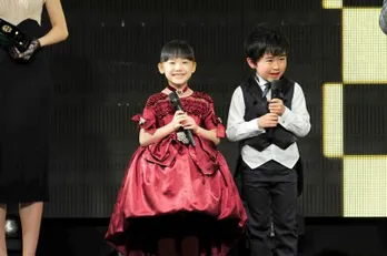 愛菜ちゃん＆福くん「とてもうれしいです！」