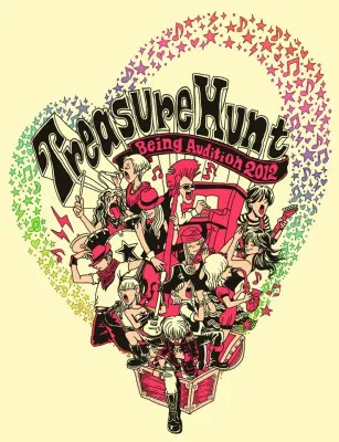 B'zに続け! ビーイングが大規模オーディション開催