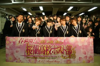 山本裕典ら“桜蘭高校ホスト部”が女子高生をおもてなし