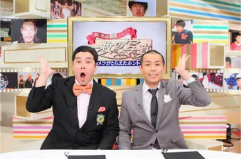 司会のタカトシも感動! “一枚の写真”に秘められたエピソードとは?