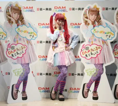 きゃりーぱみゅぱみゅが「DAM CHANNEL」10代目新MCに就任！