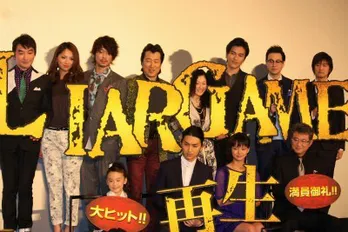 芦田愛菜の熱烈ラブコールに松田翔太「恋しちゃいますね」と照れ笑い