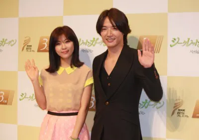 韓国ドラマ「シークレット・ガーデン」に出演の（左から）ハ・ジウォン、ユン・サンヒョン