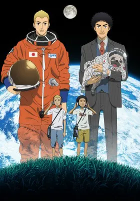 アニメ「宇宙兄弟」は、4月1日（日）より、読売テレビ・日本テレビ系にて放送スタート