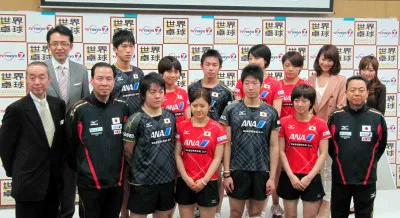 ドルトムント大会に挑む日本代表選手たち