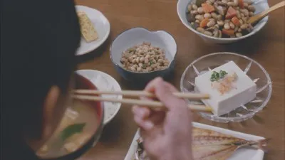 納豆・豆腐・味噌汁・油揚げなど日本の食卓には大豆が欠かせない