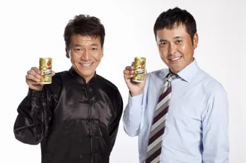 爆弾発言！　くりぃむしちゅー・上田晋也の息子は有田哲平似!?