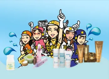 「月刊ザテレビジョン」の美容企画がテレビ通販と連動!