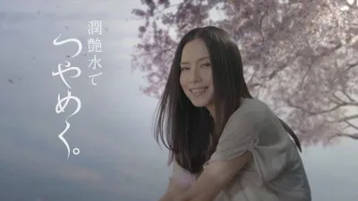 美しい映像にATSUSHIの透明感あふれる歌声がマッチ