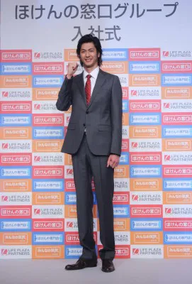 速水もこみちが“ほけんの窓口”の新入社員に!?