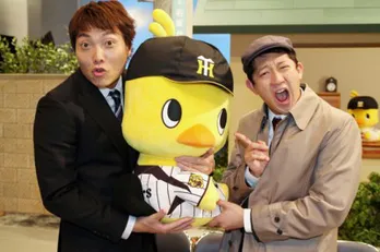 サバンナが阪神タイガースキャンペーンを刑事コントで盛り上げる!