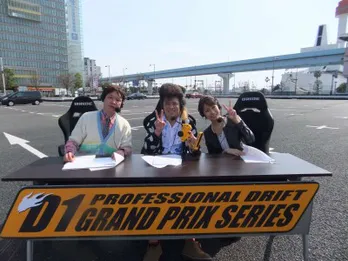 今、大注目の“D1グランプリ”とは!? 「バッドボーイズのTOKYO DRIFTへの道」の放送が決定！