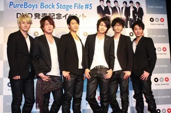 若手イケメン俳優ユニット“PureBoys”がDVD発売イベントで罰ゲーム!?