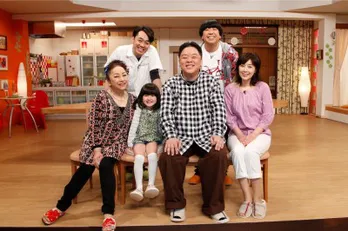 伊集院と桃子が夫婦に!? 「雑学家族」の“家族構成”＆スタート日が判明！