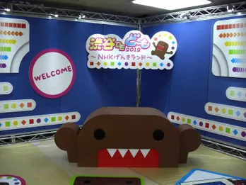 NHKがゴールデンウイーク恒例のイベントを開催