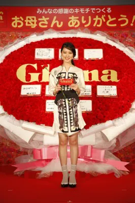 武井咲の理想の相手は…お母さんと二人だけの秘密!?