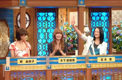 仕分けゲストとして登場した美女チームの釈由美子、木下優樹菜、冨永愛（写真左から）