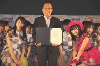 「今後、争いません！」さしこvs乃木坂46　対決に終焉!! 「幕張宣言」宣言書全文掲載