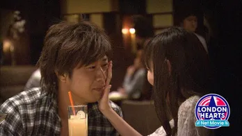 「ロンドンハーツ」ネットムービー第3弾はパンサー・尾形の超過激“マジックメール”