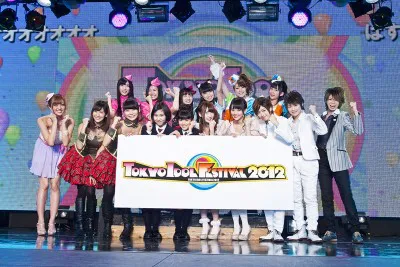 画像・写真 あのアイドルの祭典が今夏も開催！「TOKYO IDOL