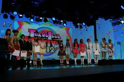 【写真】既に参加を表明している40組のグループを代表して集まった、7組14名のアイドル