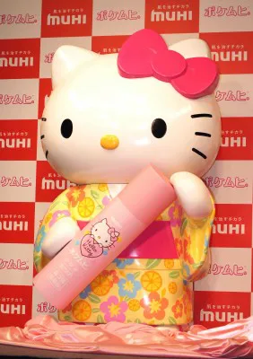 東京・表参道ヒルズで6月3日（日）まで展示される浴衣キティ