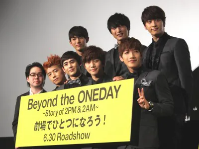 2PMと2AMが合体して「Oneday」に！ 初めてのドキュメンタリー映画が