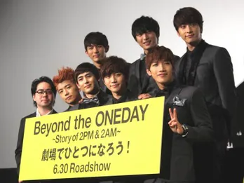 2PMと2AMが合体して「Oneday」に! 初めてのドキュメンタリー映画が完成