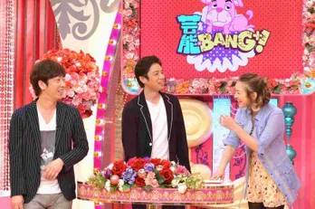 おかもとまりがついに交際宣言!?