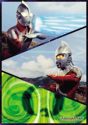 「ウルトラQ」“47年目のセカンドシーズン”が幕開け!!