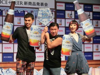 スギちゃん顔を真っ赤にしてろれつ回らず「ほろ酔いだぜぇ！」